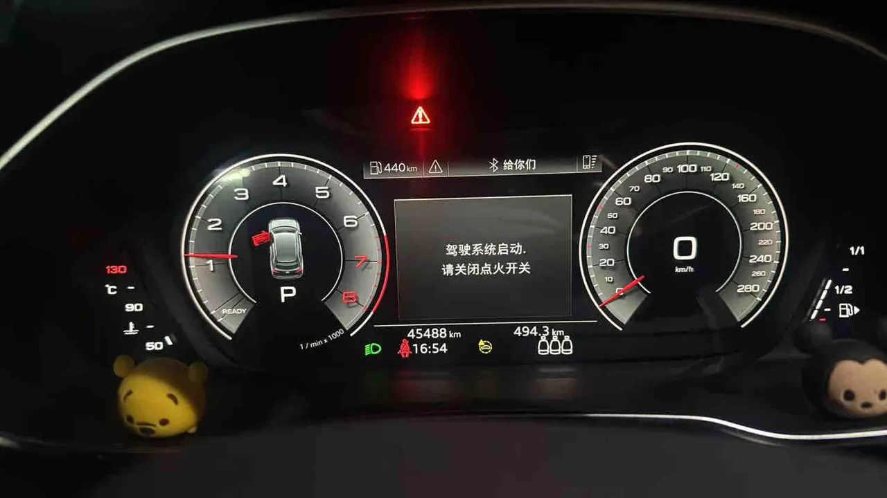 Audi 2022 Q3 1.4TFSI 35TFSI Fashion Dynamic Automatic 4