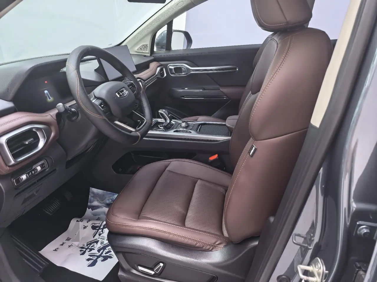 Geely 2022 Hao Yue 1.8TD Honorable 7-seat Automatic Transmission 8