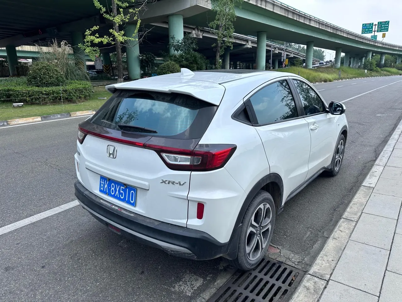 Honda 2021 XR-V 1.5 Stepless Comfort Edition Automatic Gear 4