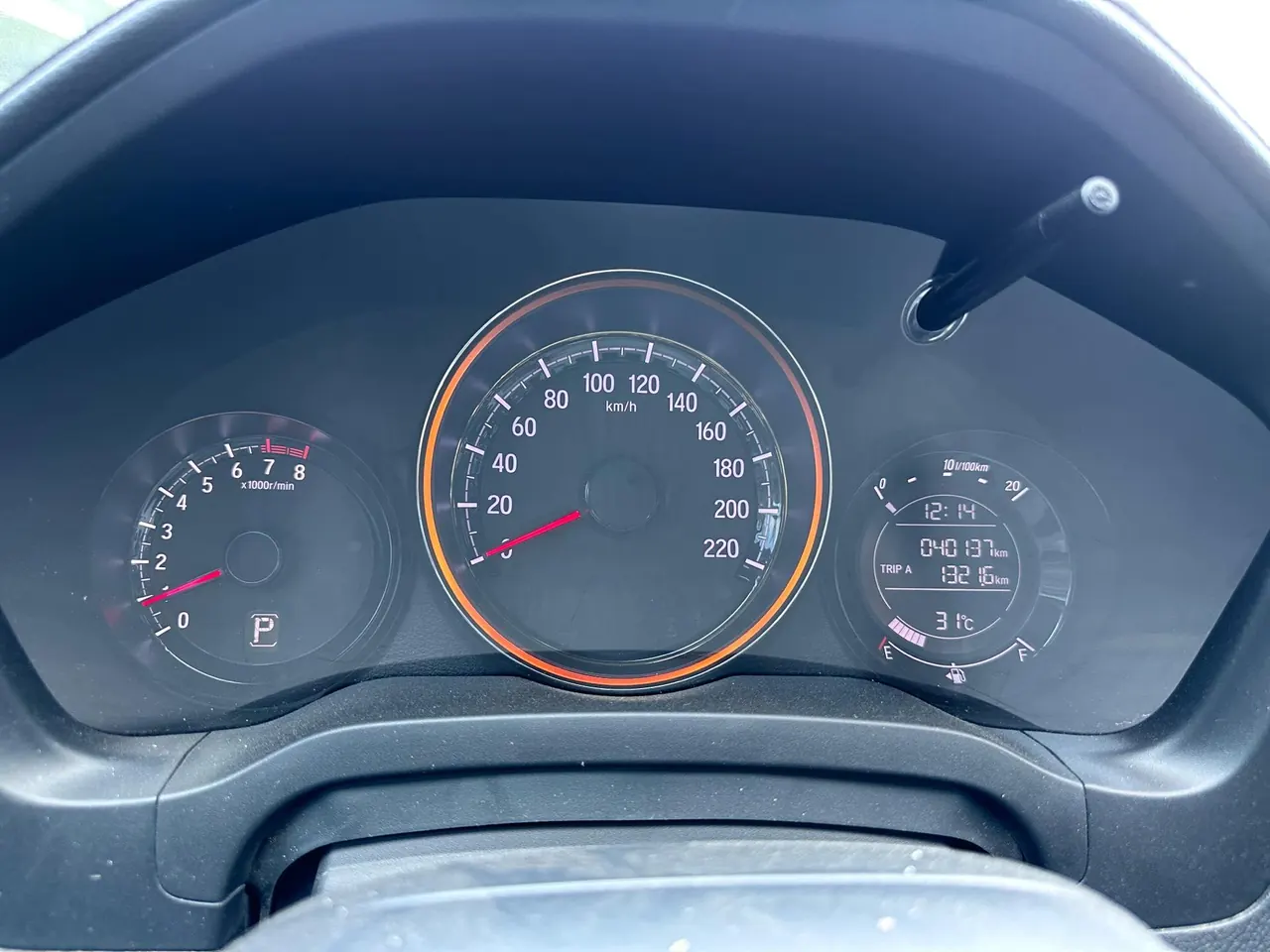 Honda 2021 XR-V 1.5 Stepless Comfort Edition Automatic Gear 9