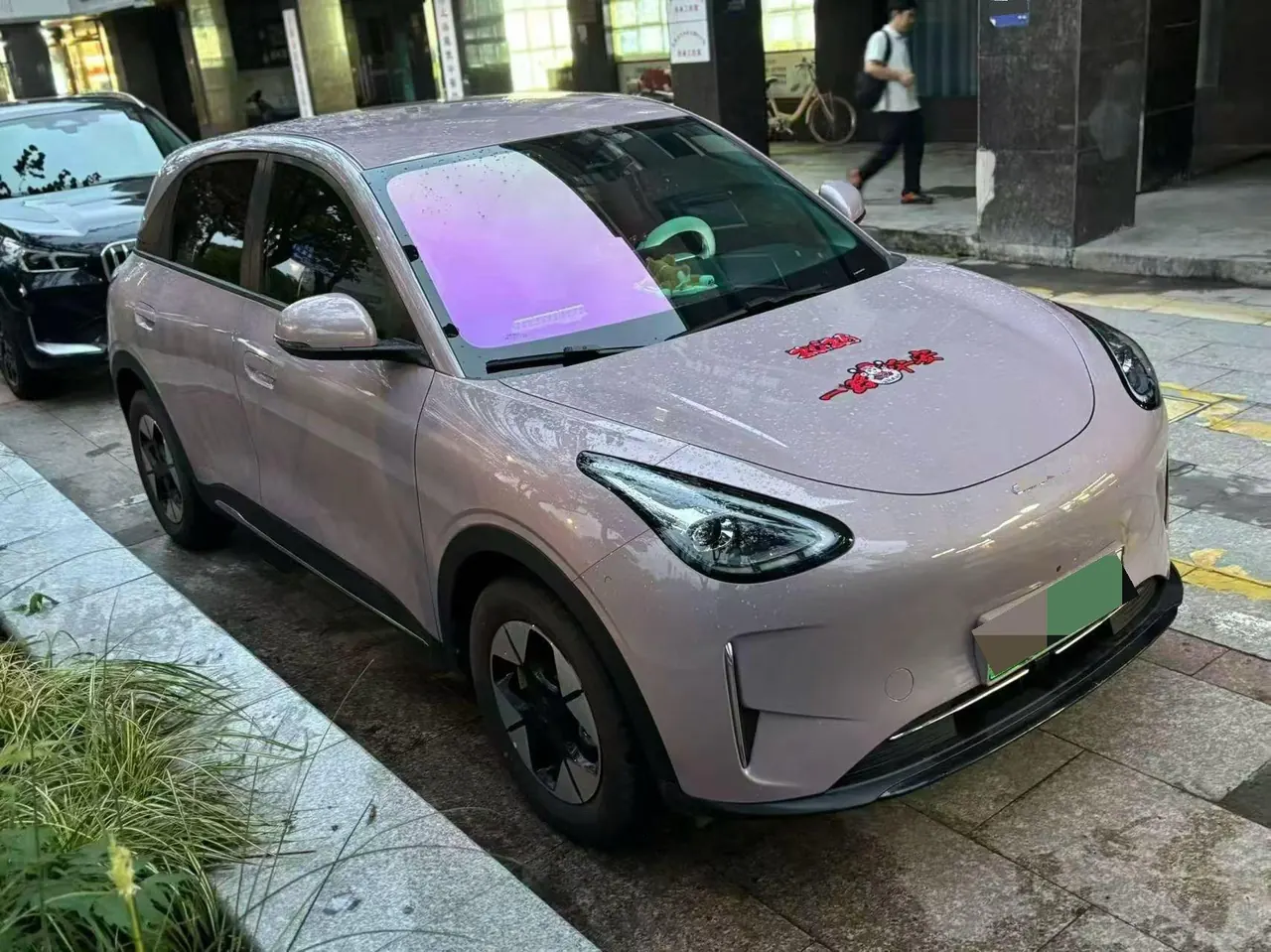 Geely 2025 Star Wish UP 410km Discovery Edition Automatic Gear 2