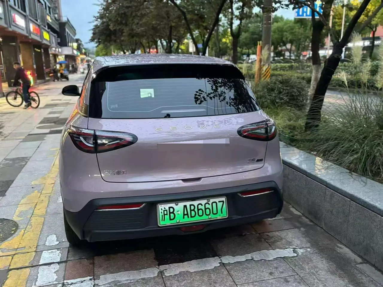 Geely 2025 Star Wish UP 410km Discovery Edition Automatic Gear 4