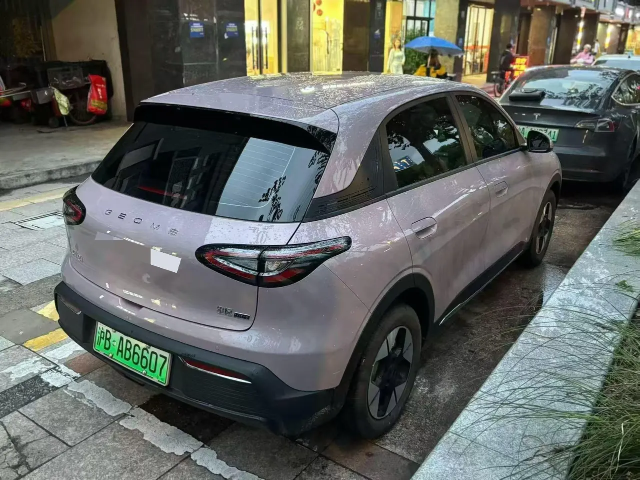 Geely 2025 Star Wish UP 410km Discovery Edition Automatic Gear 5