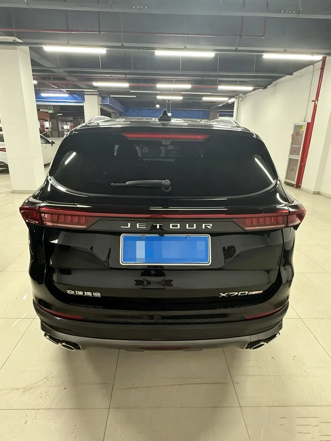 Jetour 2021 X70 PLUS 1.5T Mountain PRO5 (Modified) Automatic Gear 3