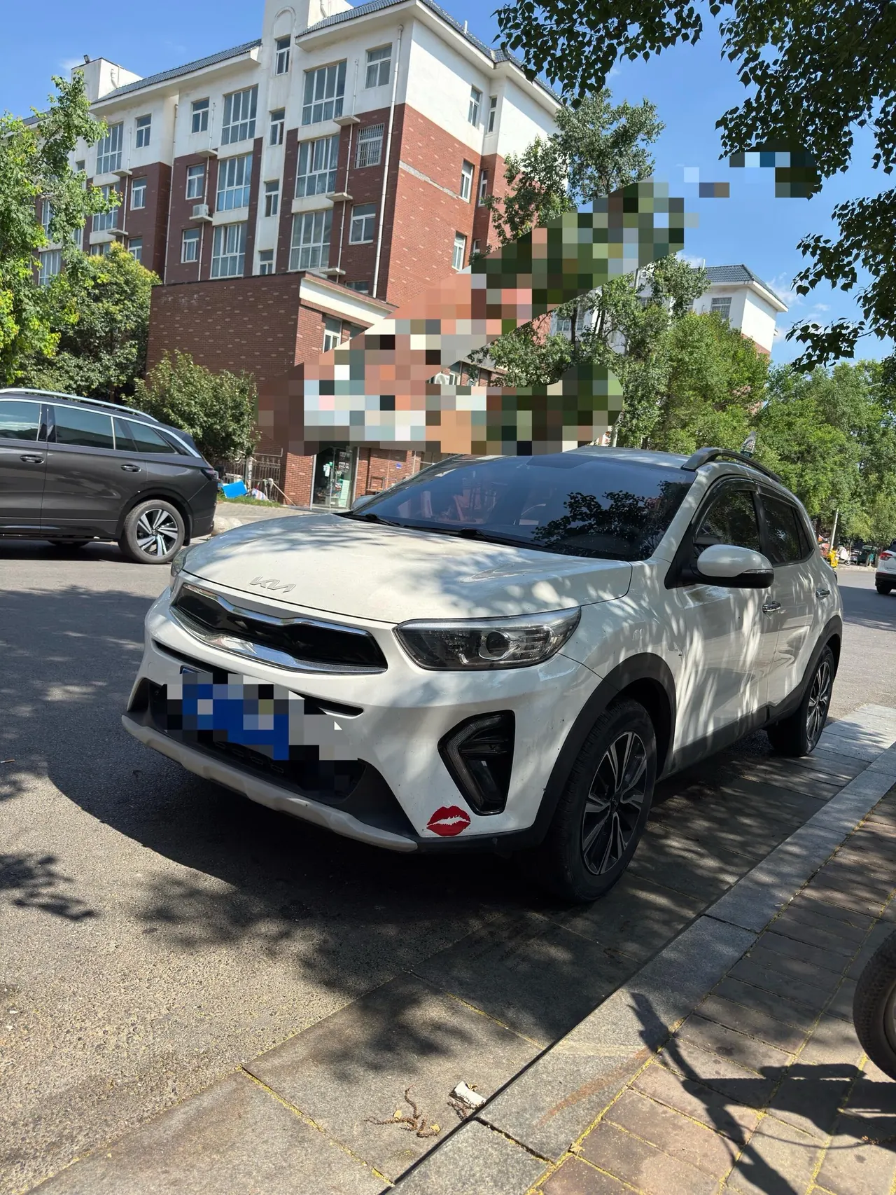 Open image lightbox: Kia 2021 Game Run 1.4 Stepless Fun Edition Automatic Gear