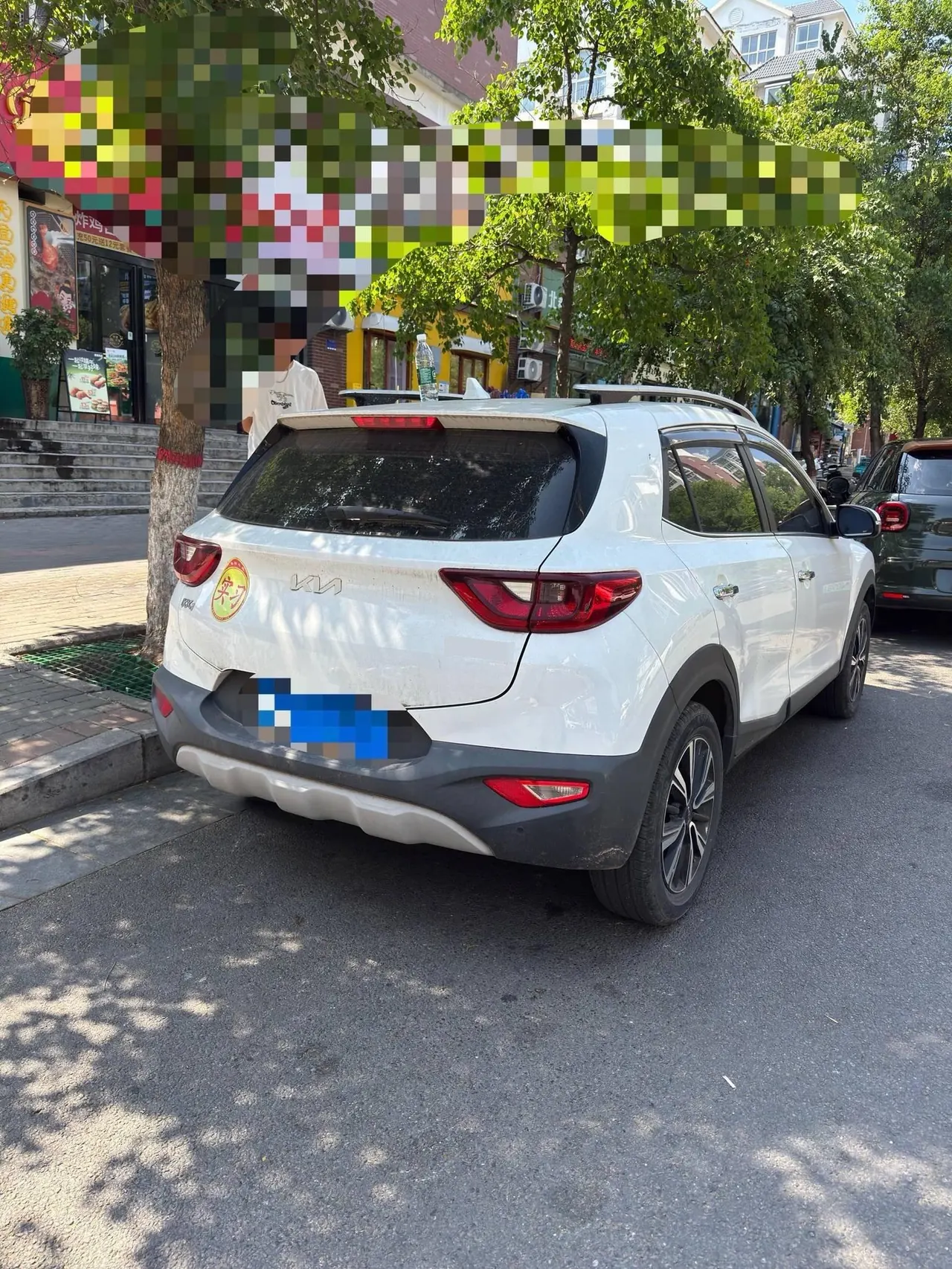 Kia 2021 Game Run 1.4 Stepless Fun Edition Automatic Gear 7