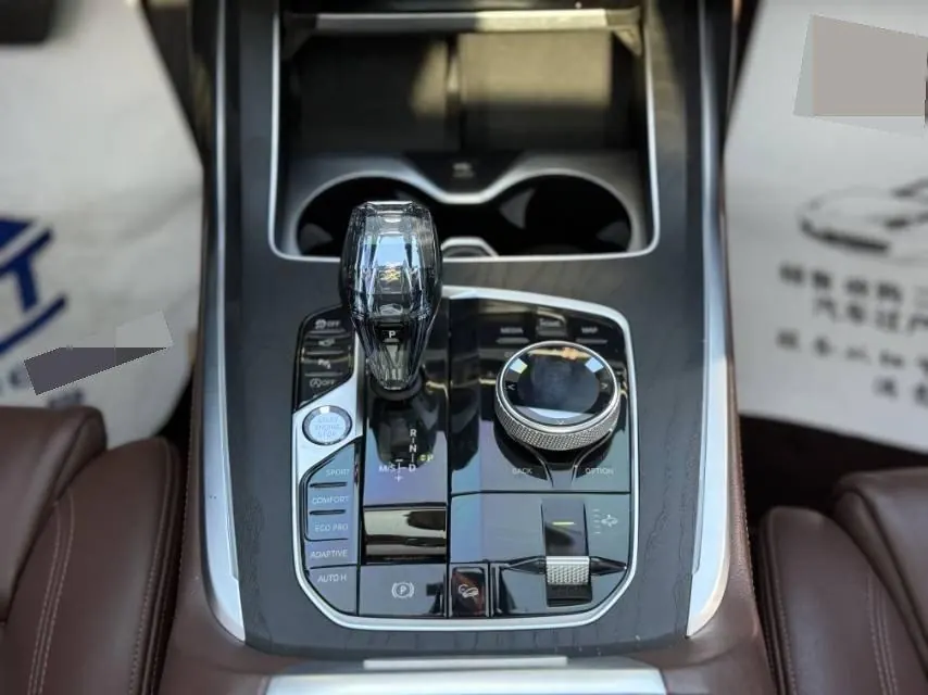 BMW X7 (Imported) 2021 X7 xDrive40i 3.0T Premium Luxury Suit (Modified) Automatic Gear 6