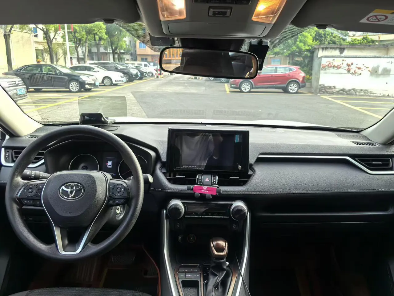 Toyota 2023 RAV4 Rongbo 2.0 Stepless Two-Drive City Edition Automatic Gear 5