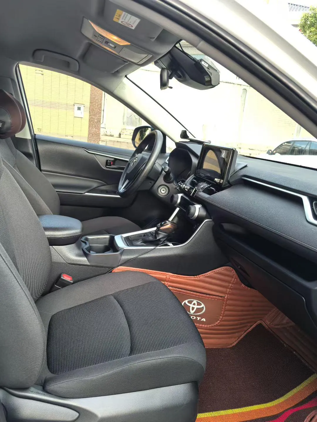 Toyota 2023 RAV4 Rongbo 2.0 Stepless Two-Drive City Edition Automatic Gear 8