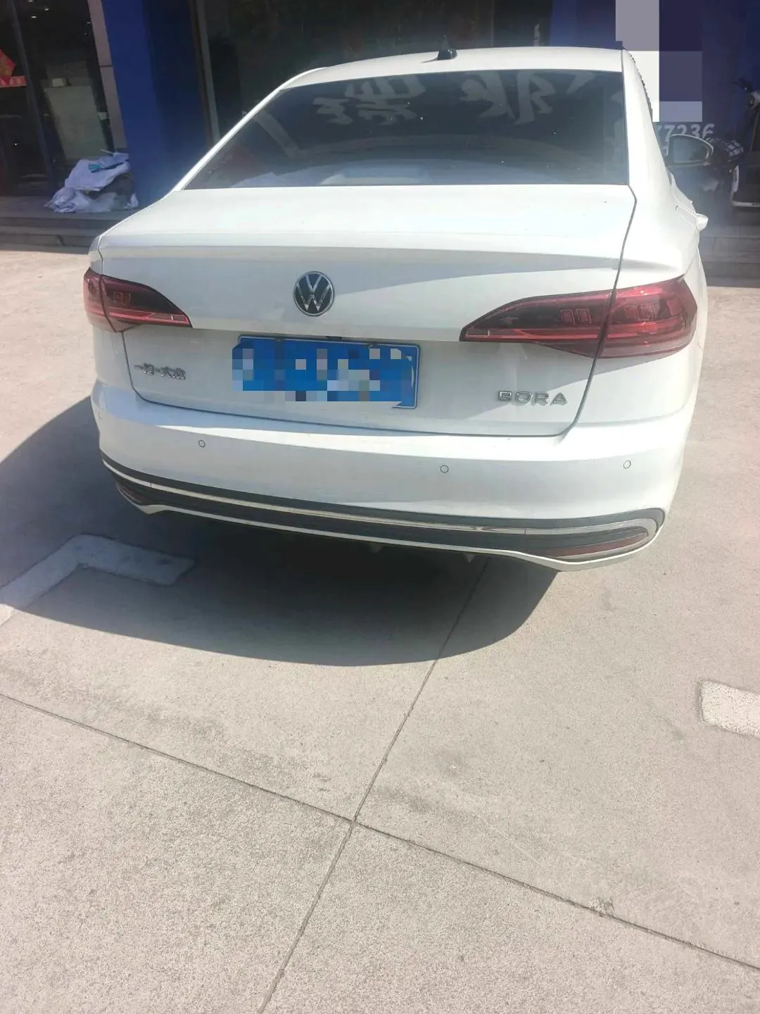 Volkswagen 2023 Bora 1.5 Smooth Limited Edition Automatic 5