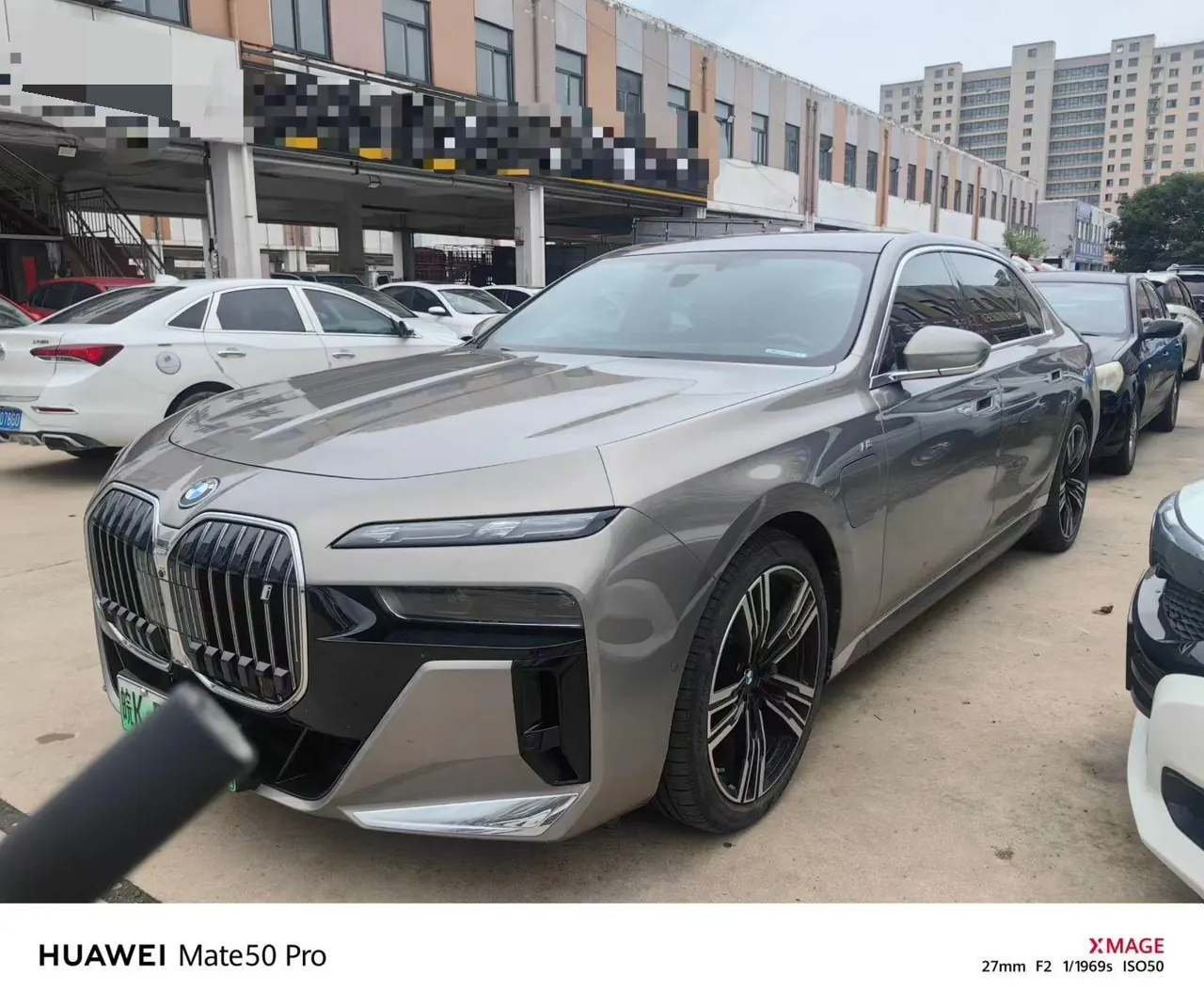 Open image lightbox: BMW i7 (Imported) 2023 i7 eDrive50L Enjoy M Sports Suit Automatic Gear