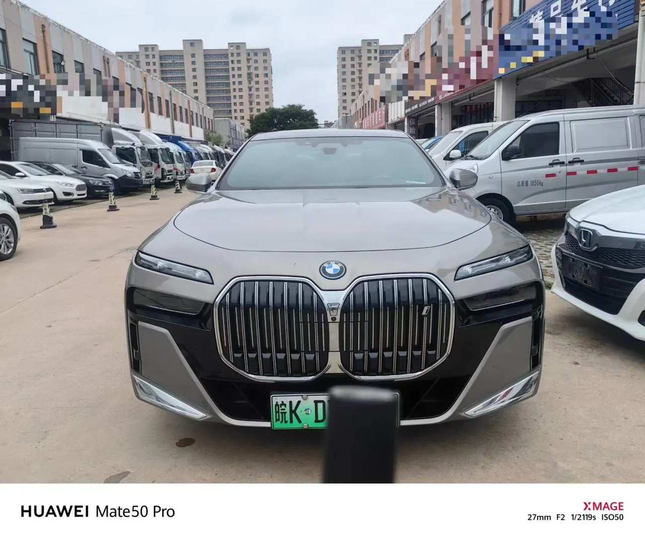 BMW i7 (Imported) 2023 i7 eDrive50L Enjoy M Sports Suit Automatic Gear 2
