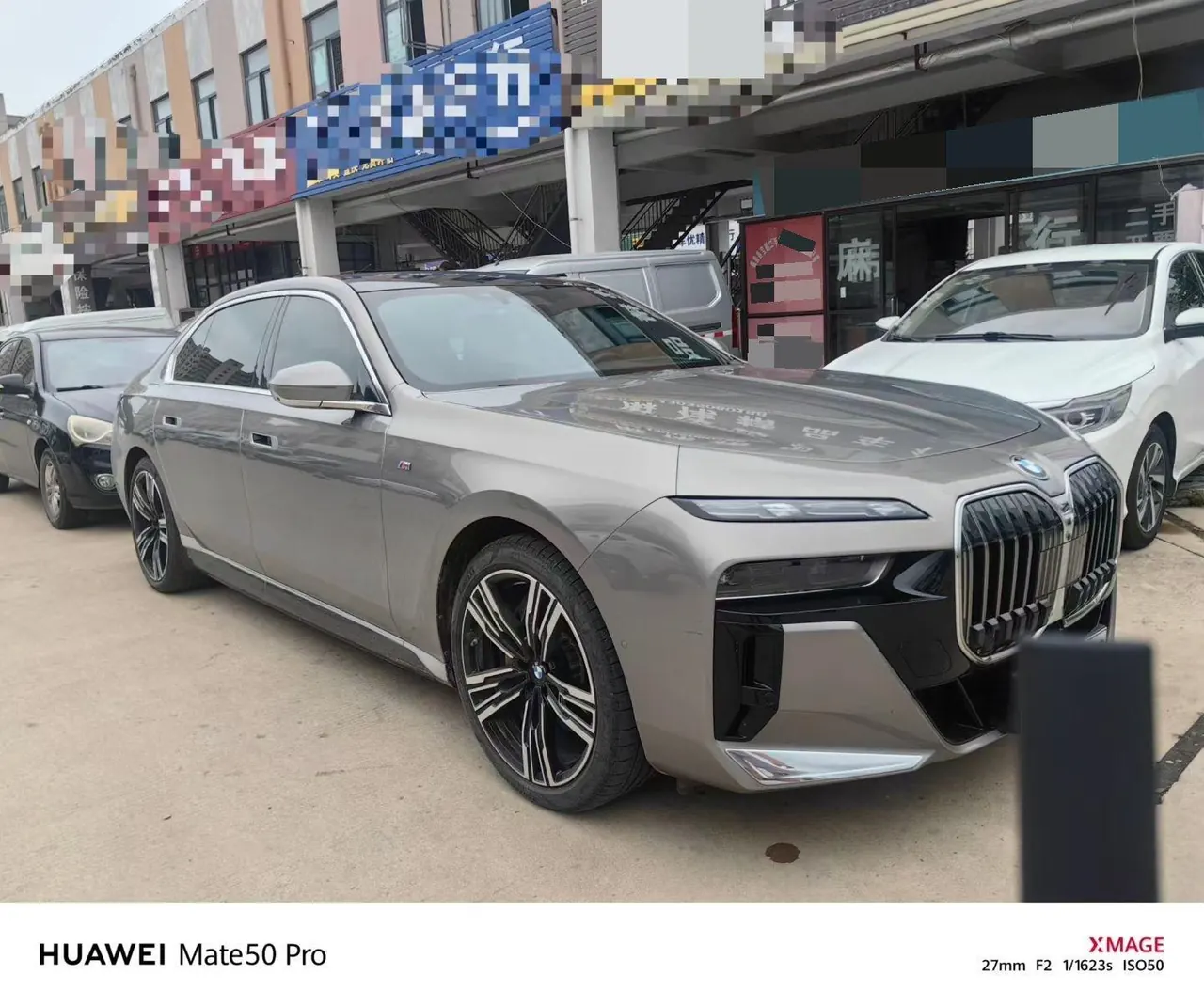BMW i7 (Imported) 2023 i7 eDrive50L Enjoy M Sports Suit Automatic Gear 3