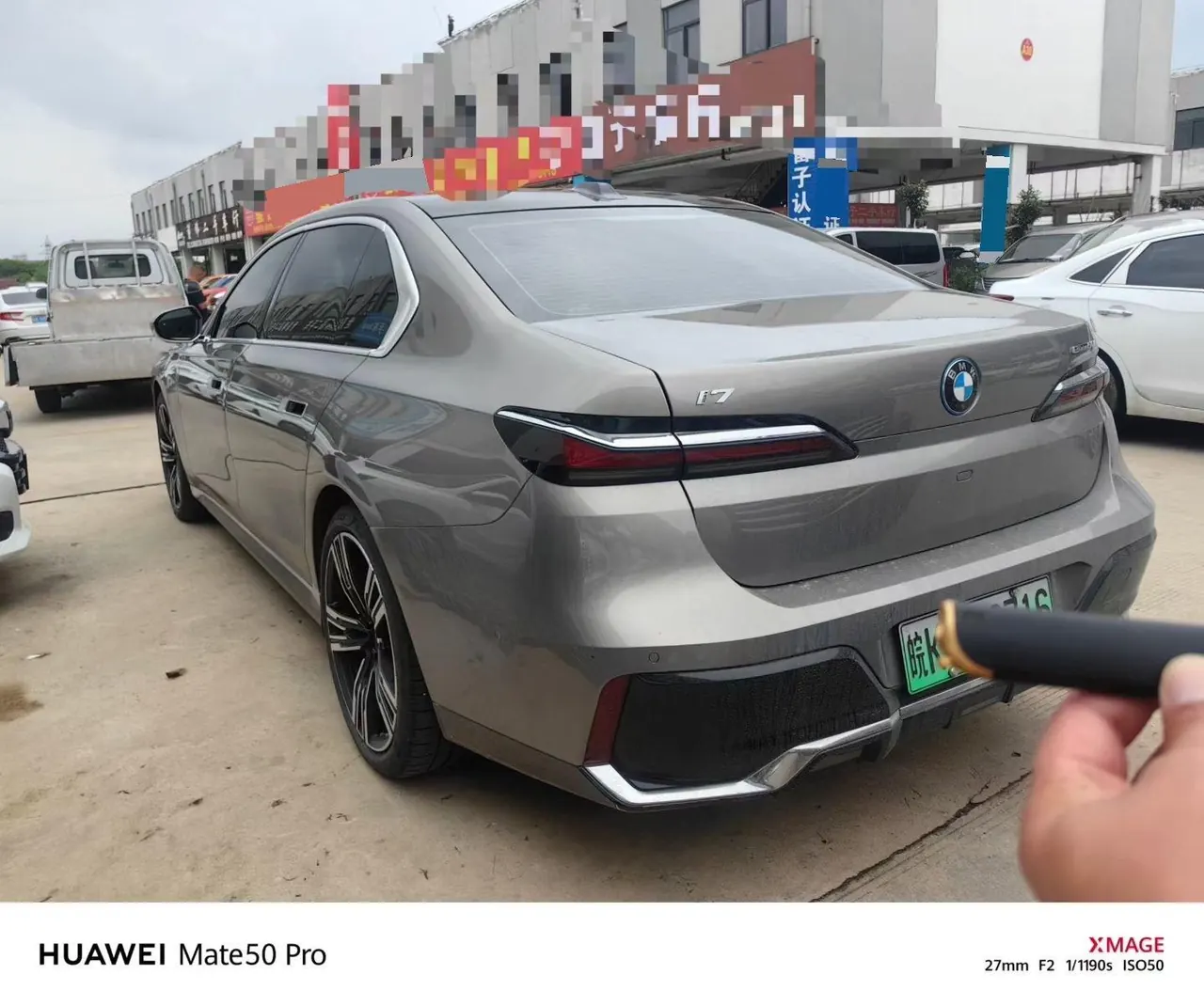 BMW i7 (Imported) 2023 i7 eDrive50L Enjoy M Sports Suit Automatic Gear 8