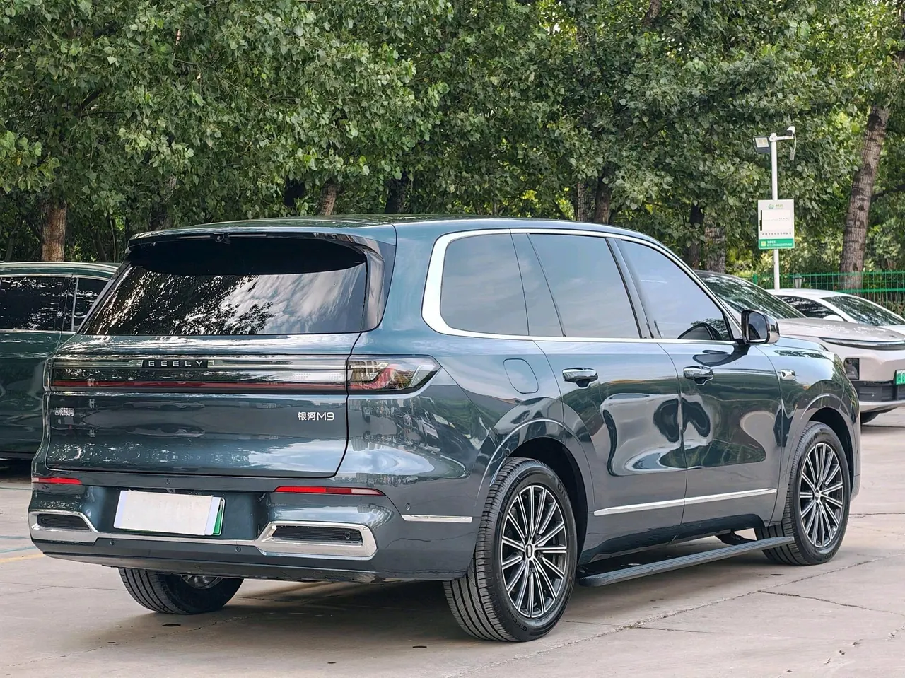Geely Galaxy 2025 M9 1.5T 230km Two-Drive Discovery Edition Automatic Gear 10