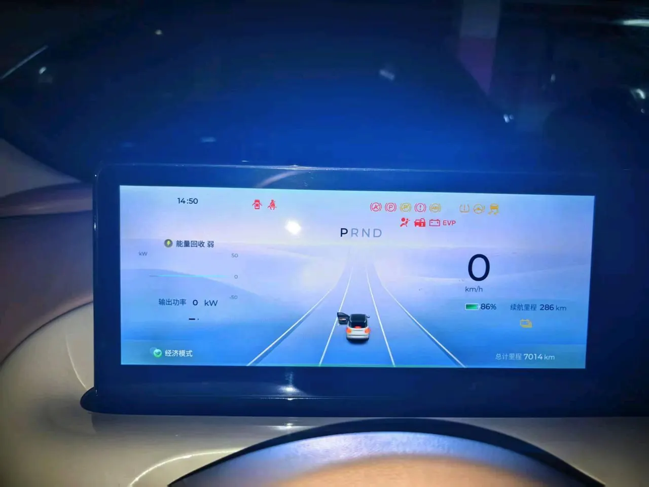 WuLing 2025 Plantronics 333km LingBox Enjoy Automatic Gear 7