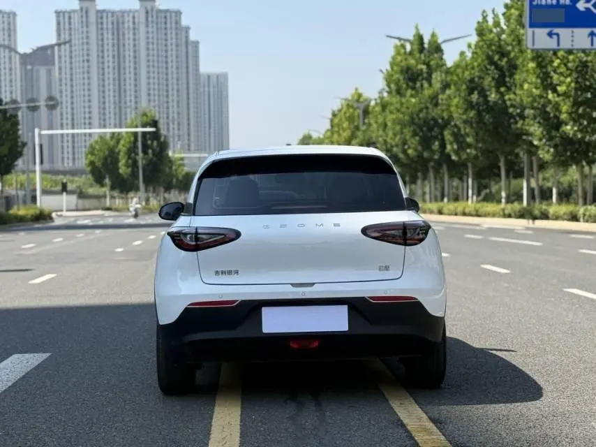 Geely 2024 Star Wish 310km Youth Edition Automatic Gear 7