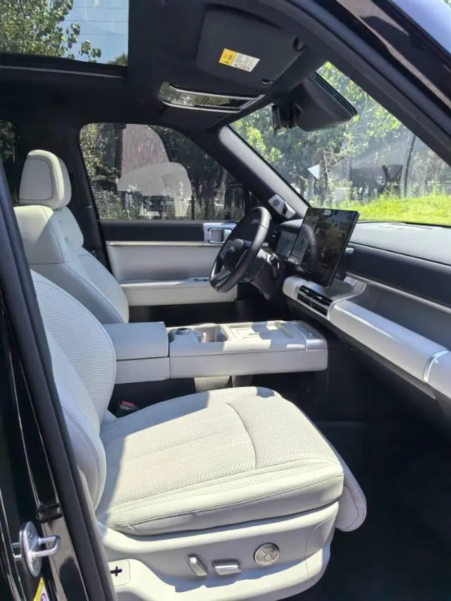 FangChengBao 2025 titanium 7 1.5T stepless 190KM four-wheel drive Ultra version of automatic gear 5