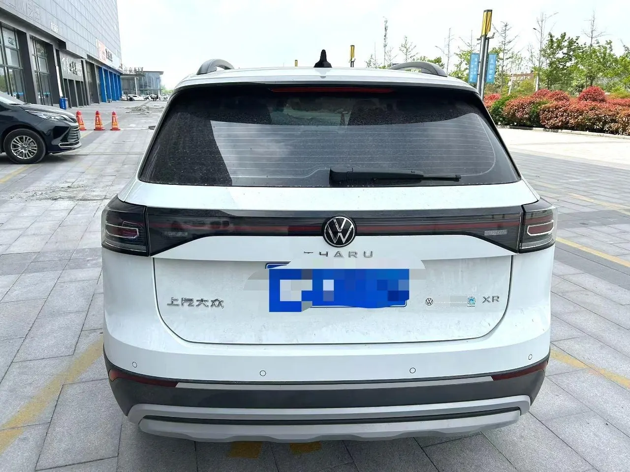 Volkswagen 2025 Tuyue Xinrui 1.5TSI 300TSI Sharp Edition Automatic Gear 6