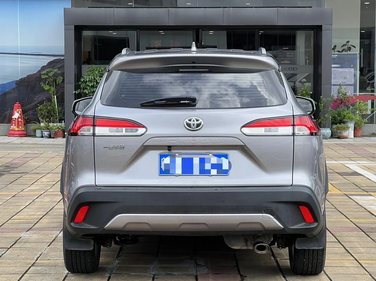 Toyota 2023 Corolla Sharp 2.0 Stepless Elite Automatic Gear 7