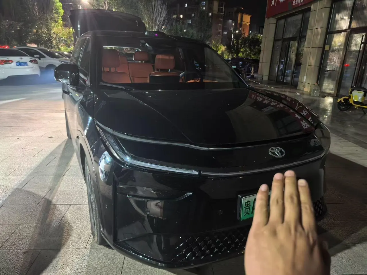 Toyota 2025 Platinum Intelligence 3X 520 Pro Advanced Intelligence Driving Edition Automatic Gear 2