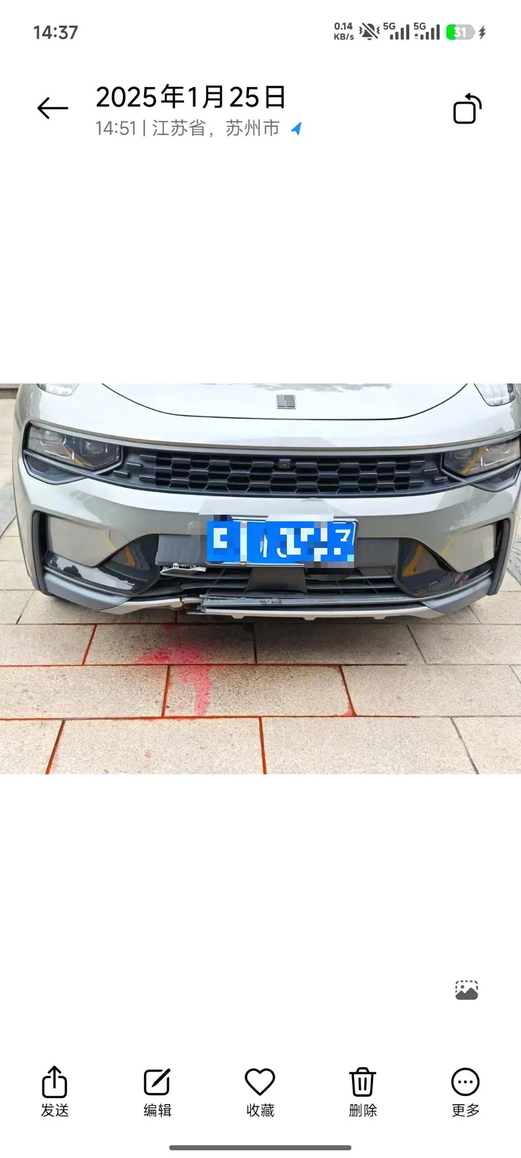 LYNK&amp;CO 2021 LYNK&amp;CO 01 2.0TD Two-Drive Pro Automatic 12