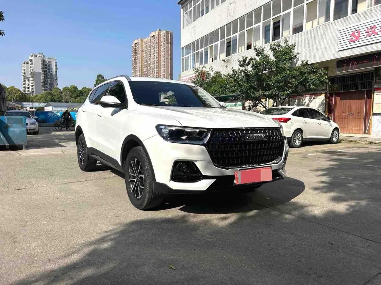 Haval 2023 H6 1.5T National Tide Champion Edition Automatic Gear 2