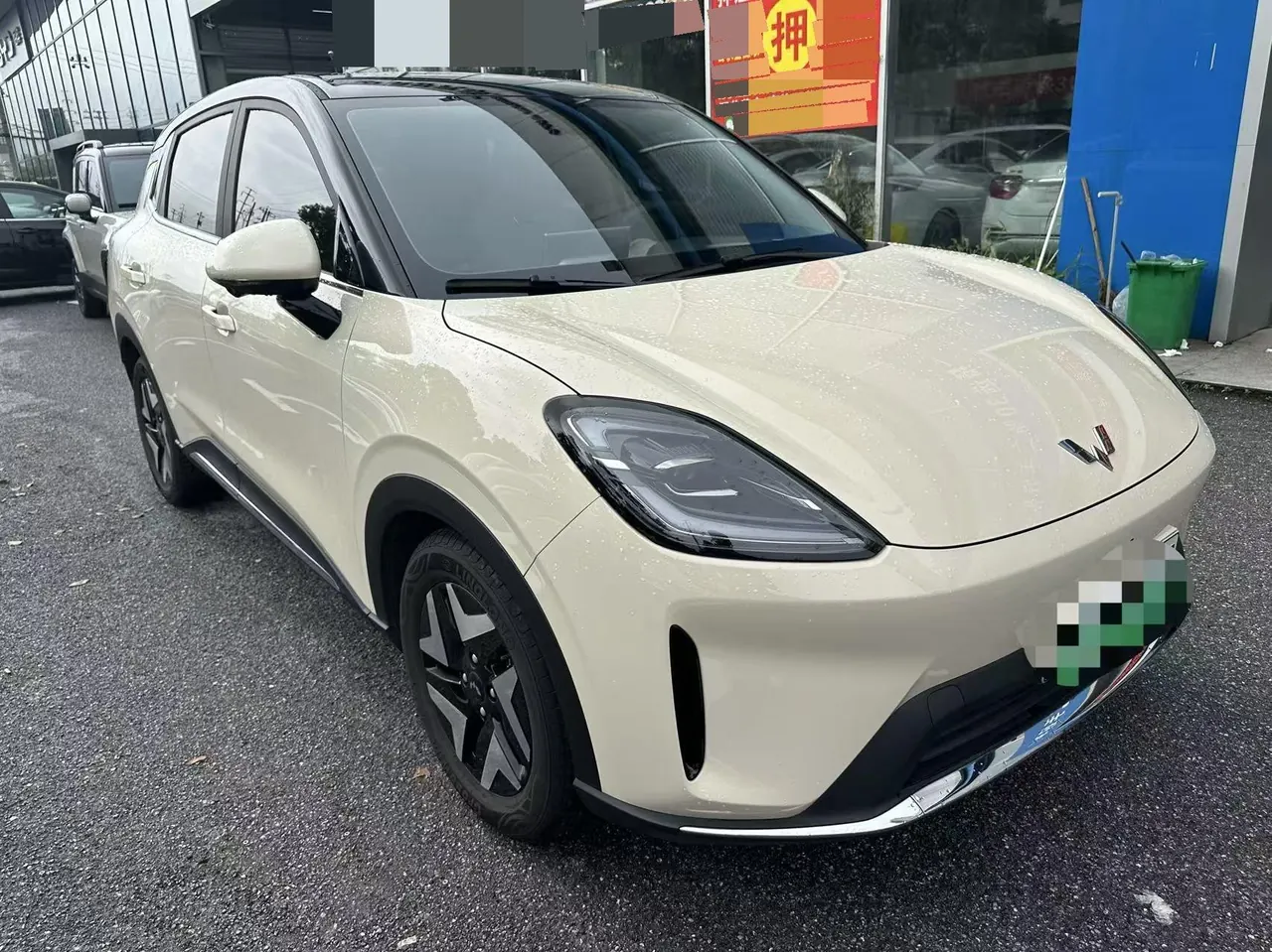 WuLing 2025 Plantronics S 430km Flagship Automatic 2