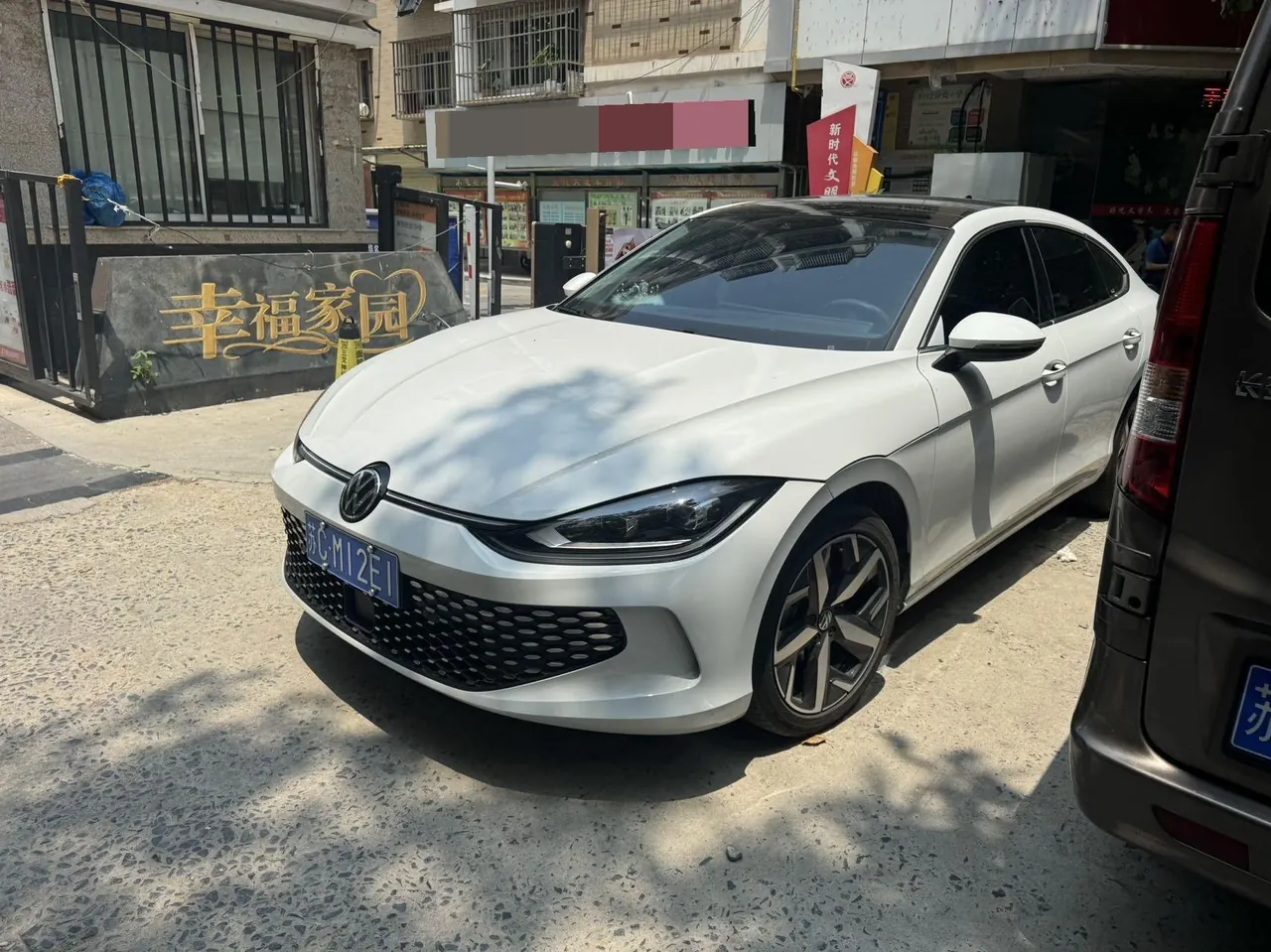 Open image lightbox: Volkswagen 2024 Ling Du L 1.4TSI 280TSI Cool Edition Automatic Gear