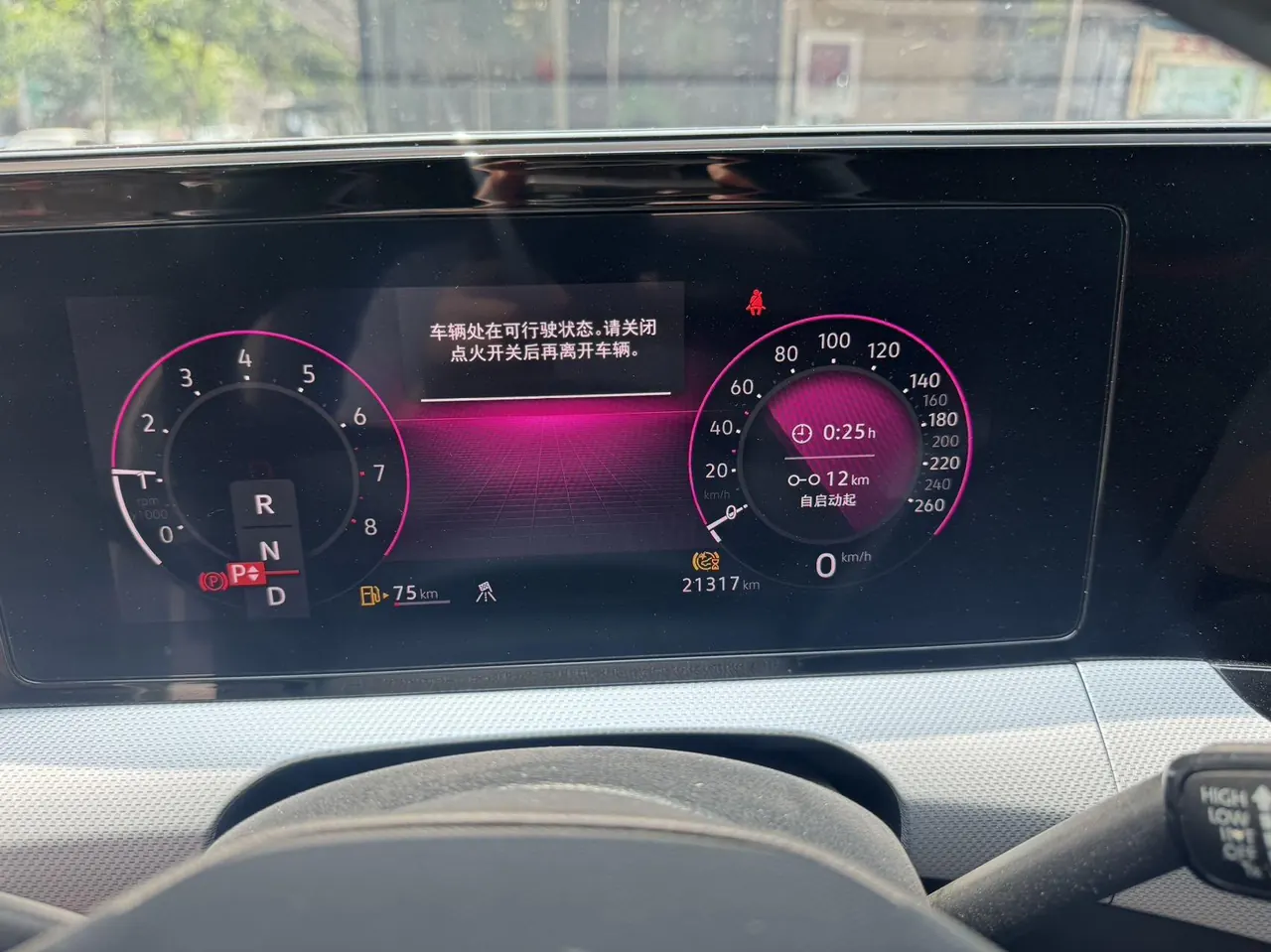 Volkswagen 2024 Ling Du L 1.4TSI 280TSI Cool Edition Automatic Gear 9