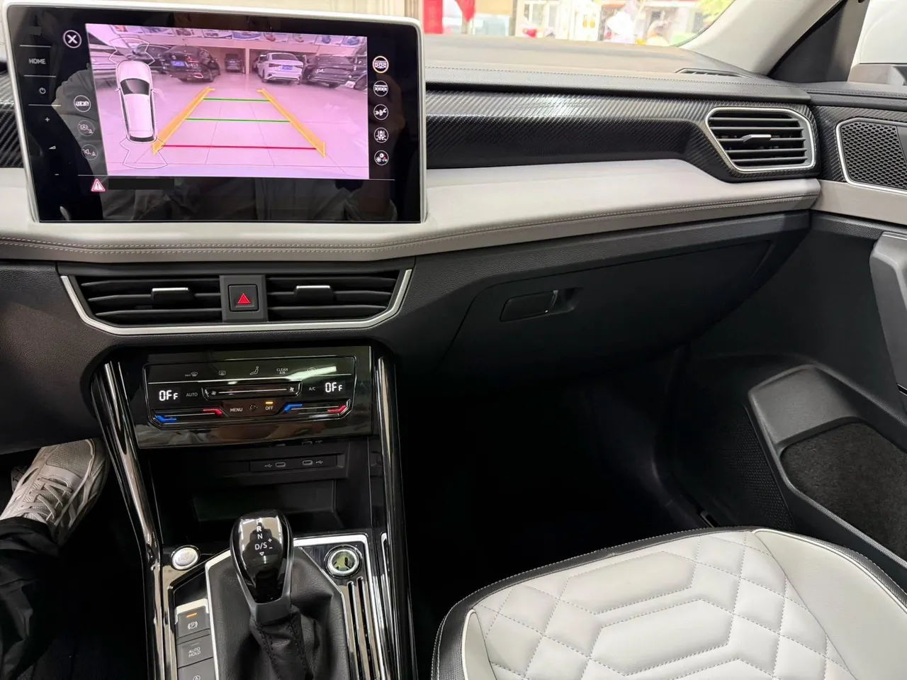 Volkswagen 2023 Tanyue 1.4TSI 280TSI Two-Drive Luxury Plus Advanced Edition Automatic Gear 11