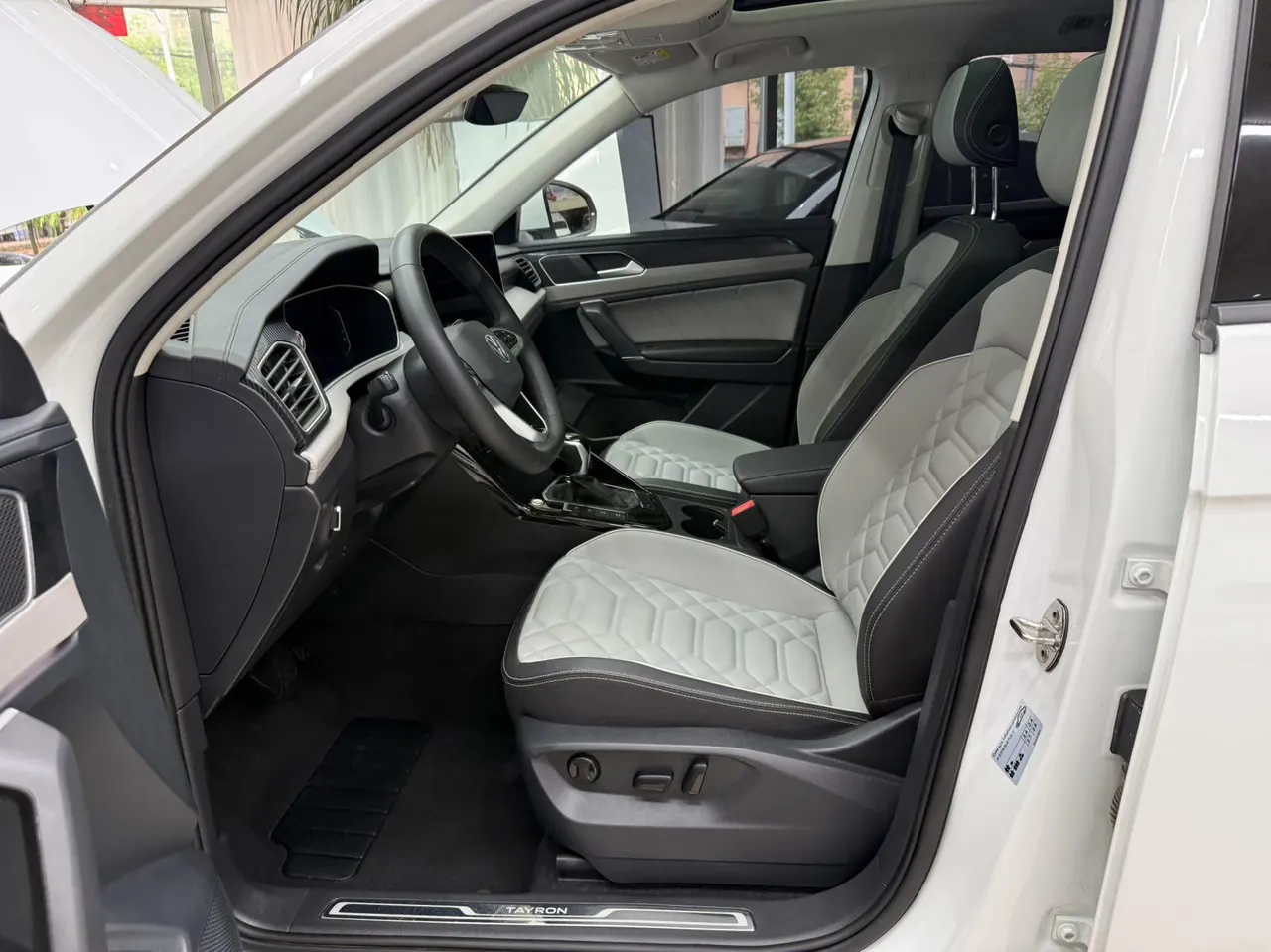 Volkswagen 2023 Tanyue 1.4TSI 280TSI Two-Drive Luxury Plus Advanced Edition Automatic Gear 15