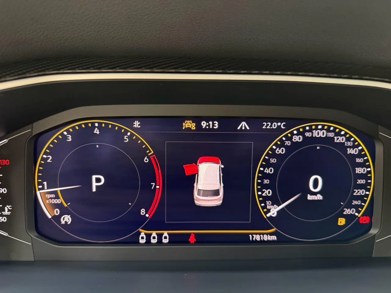 Volkswagen 2023 Tanyue 1.4TSI 280TSI Two-Drive Luxury Plus Advanced Edition Automatic Gear 19