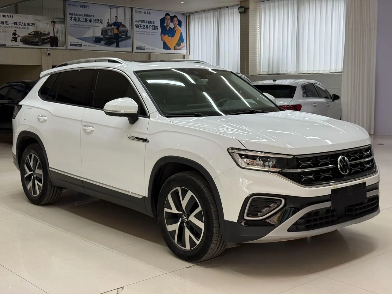 Volkswagen 2023 Tanyue 1.4TSI 280TSI Two-Drive Luxury Plus Advanced Edition Automatic Gear 3