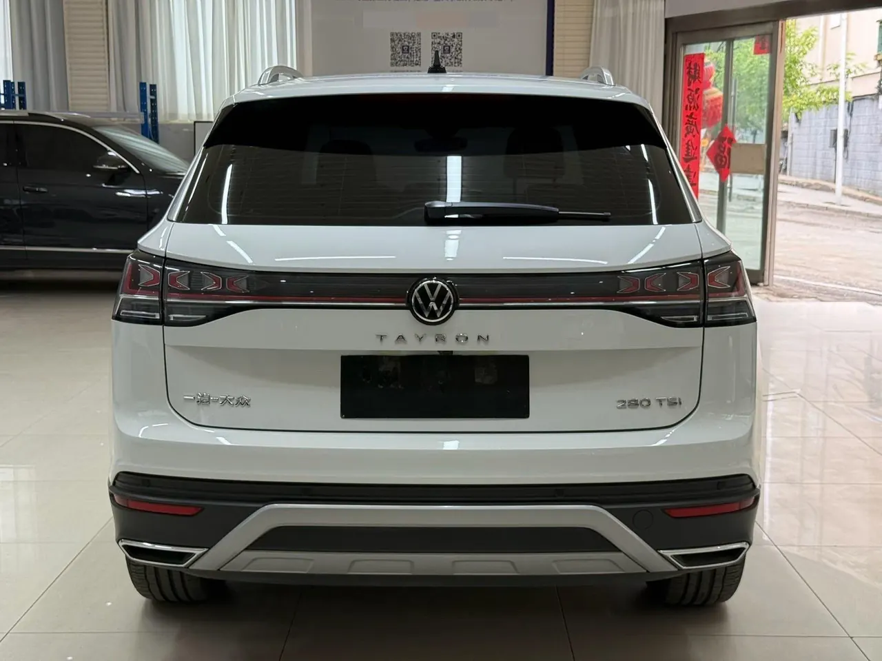 Volkswagen 2023 Tanyue 1.4TSI 280TSI Two-Drive Luxury Plus Advanced Edition Automatic Gear 5