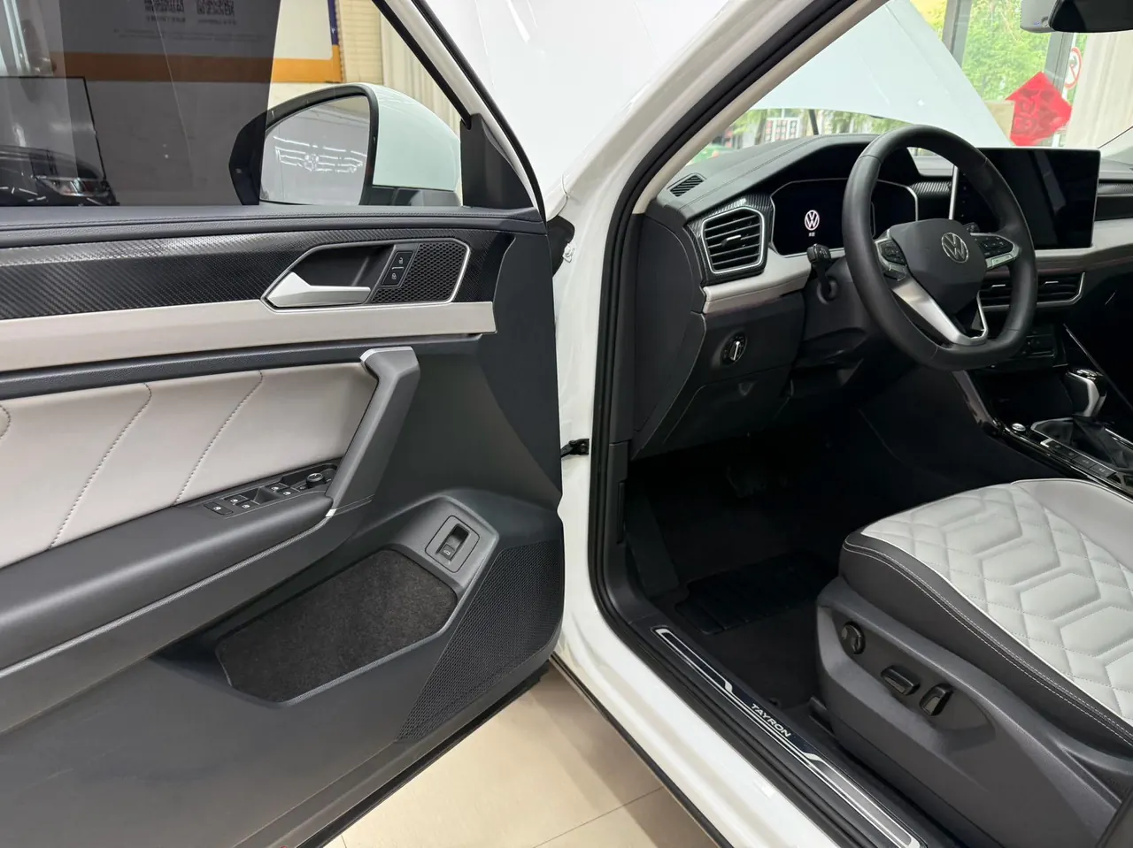Volkswagen 2023 Tanyue 1.4TSI 280TSI Two-Drive Luxury Plus Advanced Edition Automatic Gear 8