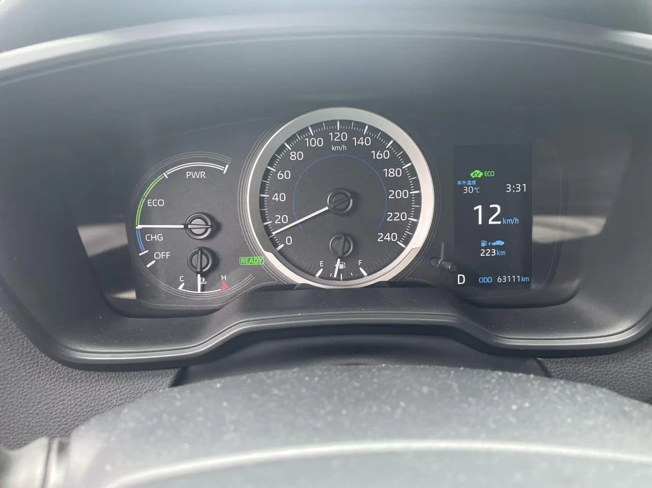 Toyota 2021 Corolla Double Engine 1.8 Stepless Elite Automatic Gear 8