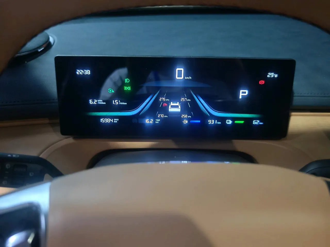 Geely Galaxy 2025 Starship 7 EM-i 1.5 120km Sailing Edition Automatic Gear 3