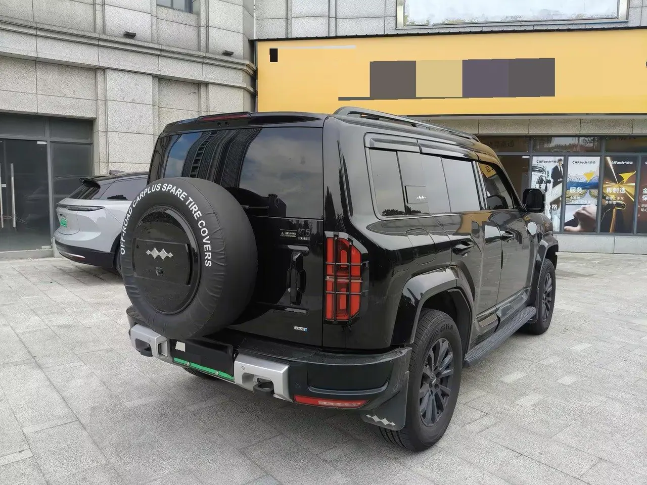 FangChengBao 2025 Leopard 5 1.5T Stepless 210KM Gods Ultra Edition Automatic Gear 5