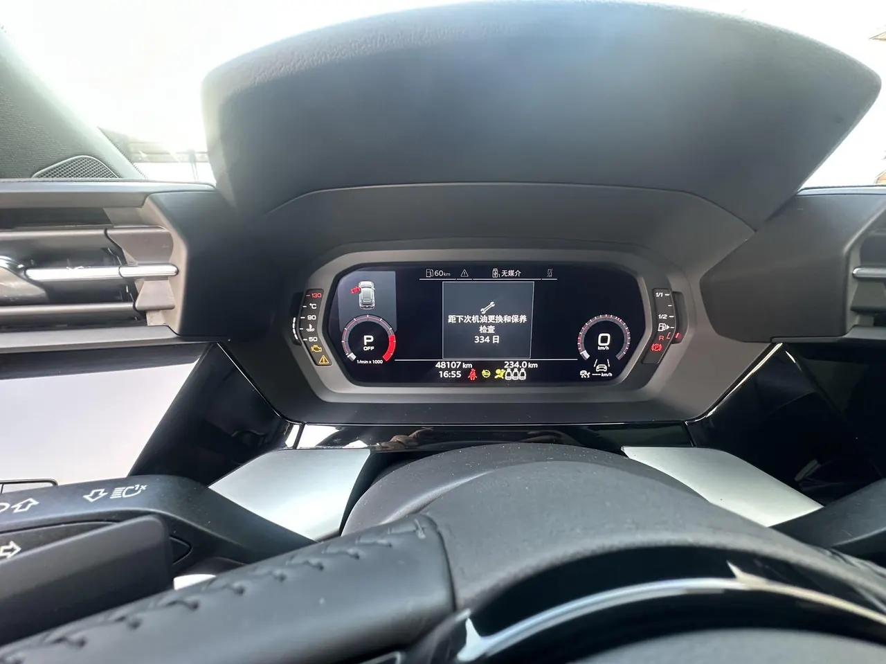 Audi 2021 A3 Sportback 1.4TFSI 35TFSI Fashion Sports Automatic 8