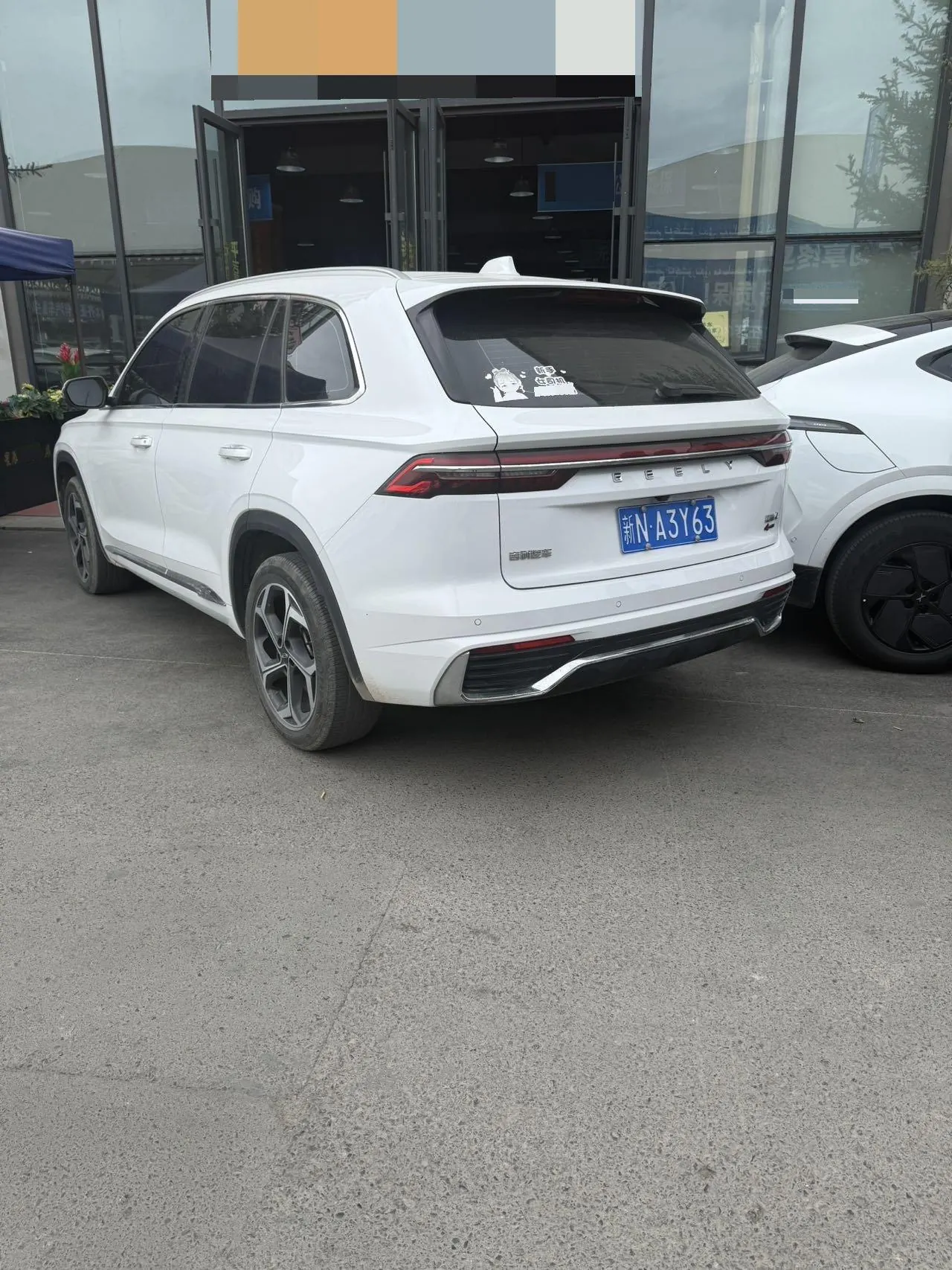 Geely 2021 XingyueL (Monjaro) 2.0TD high-power four-wheel drive noble automatic transmission 5