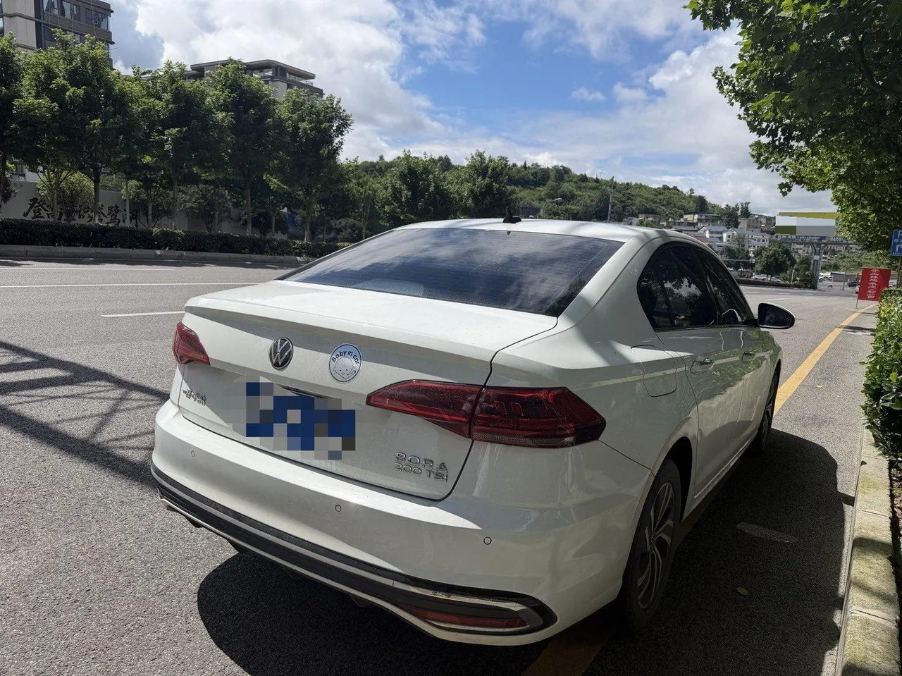 Volkswagen 2023 Bora 1.2TSI 200TSI Yuexing Edition Automatic Gear 2