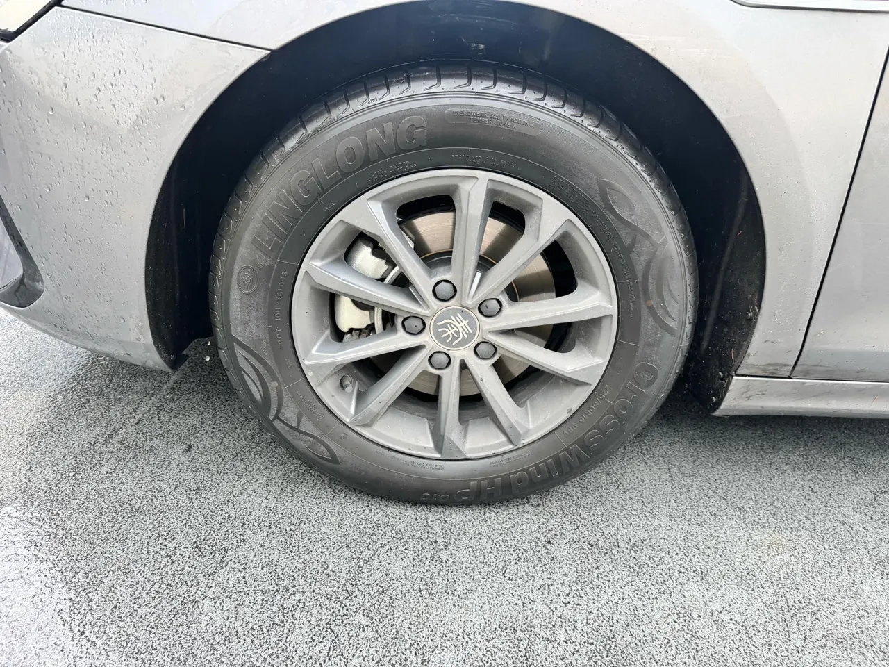 BYD 2023 Qin PLUS EV 510KM Travel Edition Automatic Gear 4