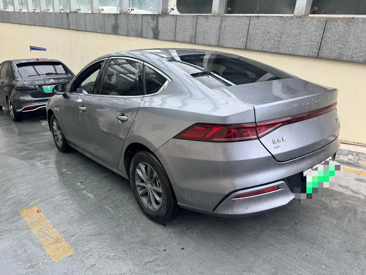 BYD 2023 Qin PLUS EV 510KM Travel Edition Automatic Gear 6