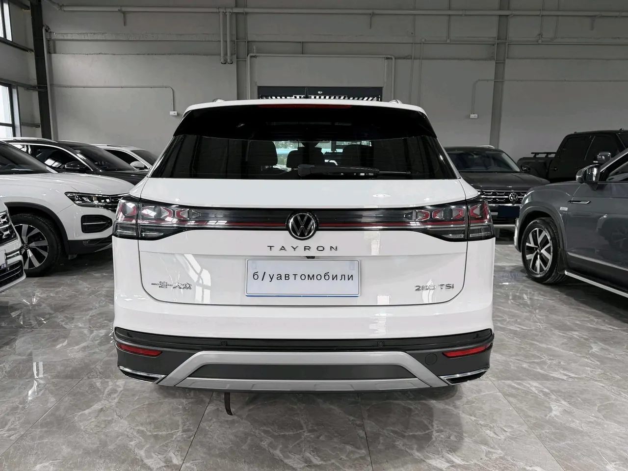 Volkswagen 2023 Tanyue 1.4TSI 280TSI Two-Drive Luxury Plus Advanced Edition Automatic Gear 5