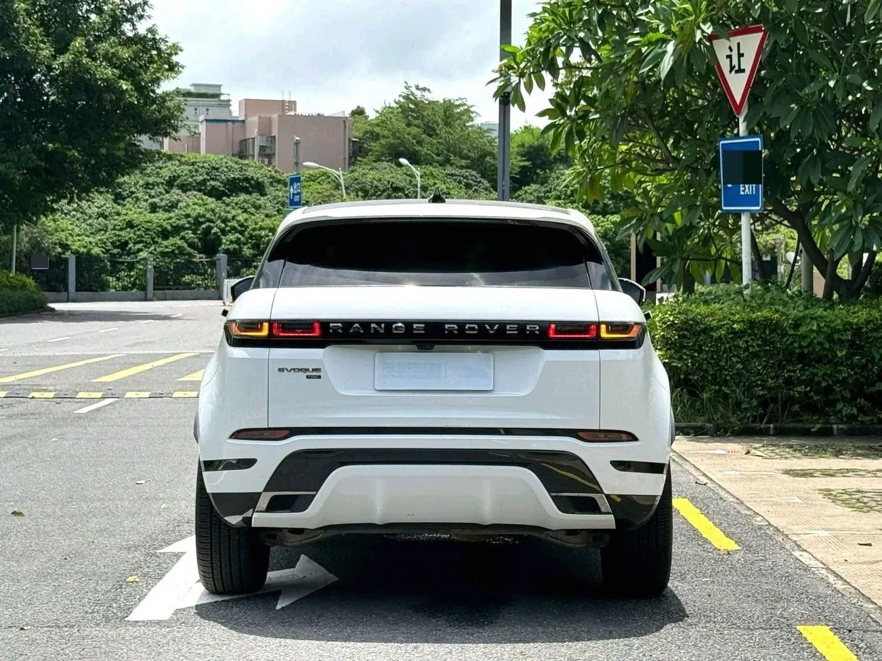 Land Rover 2021 Range Rover Aurora L 48V 2.0T 249PS R-Dynamic S Performance Edition Automatic Gear 4