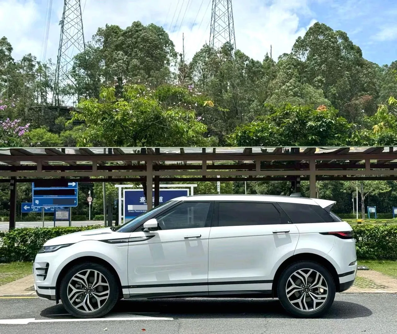 Land Rover 2021 Range Rover Aurora L 48V 2.0T 249PS R-Dynamic S Performance Edition Automatic Gear 5