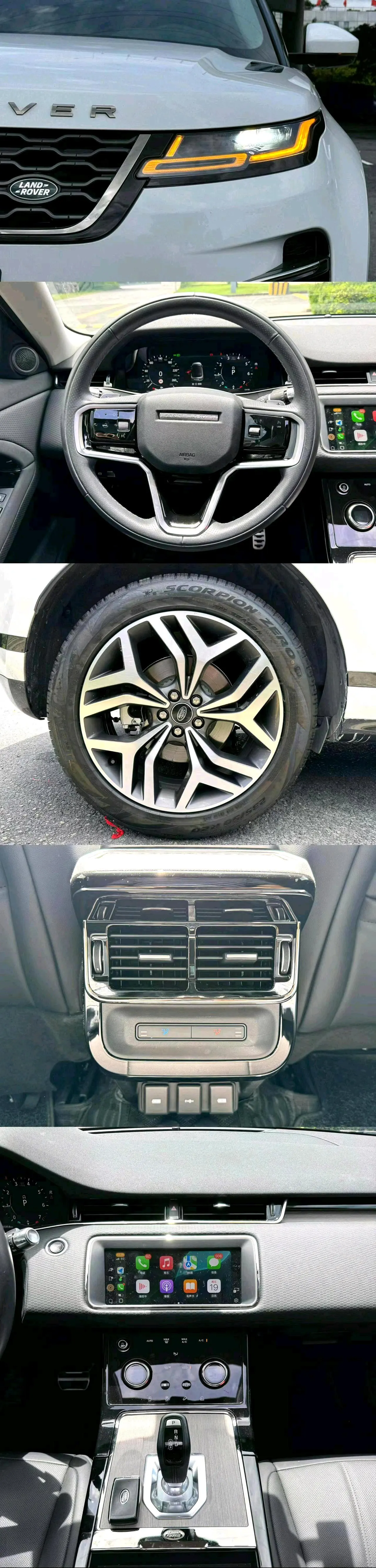 Land Rover 2021 Range Rover Aurora L 48V 2.0T 249PS R-Dynamic S Performance Edition Automatic Gear 9