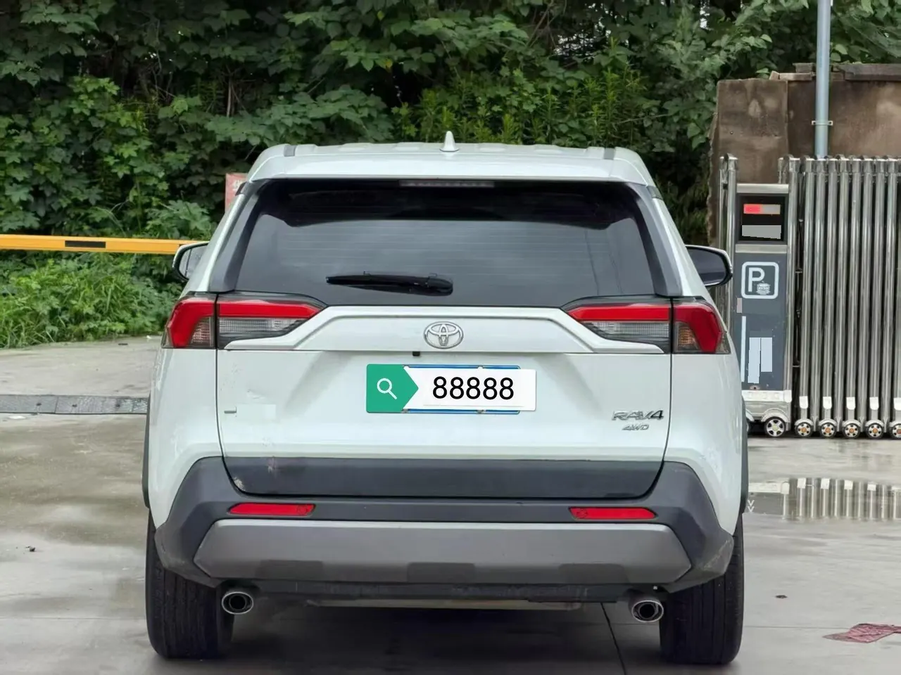 Toyota 2021 RAV4 Rongfeng 2.0 Stepless Four-wheel Drive Fashion PLUS Edition Automatic Gear 8