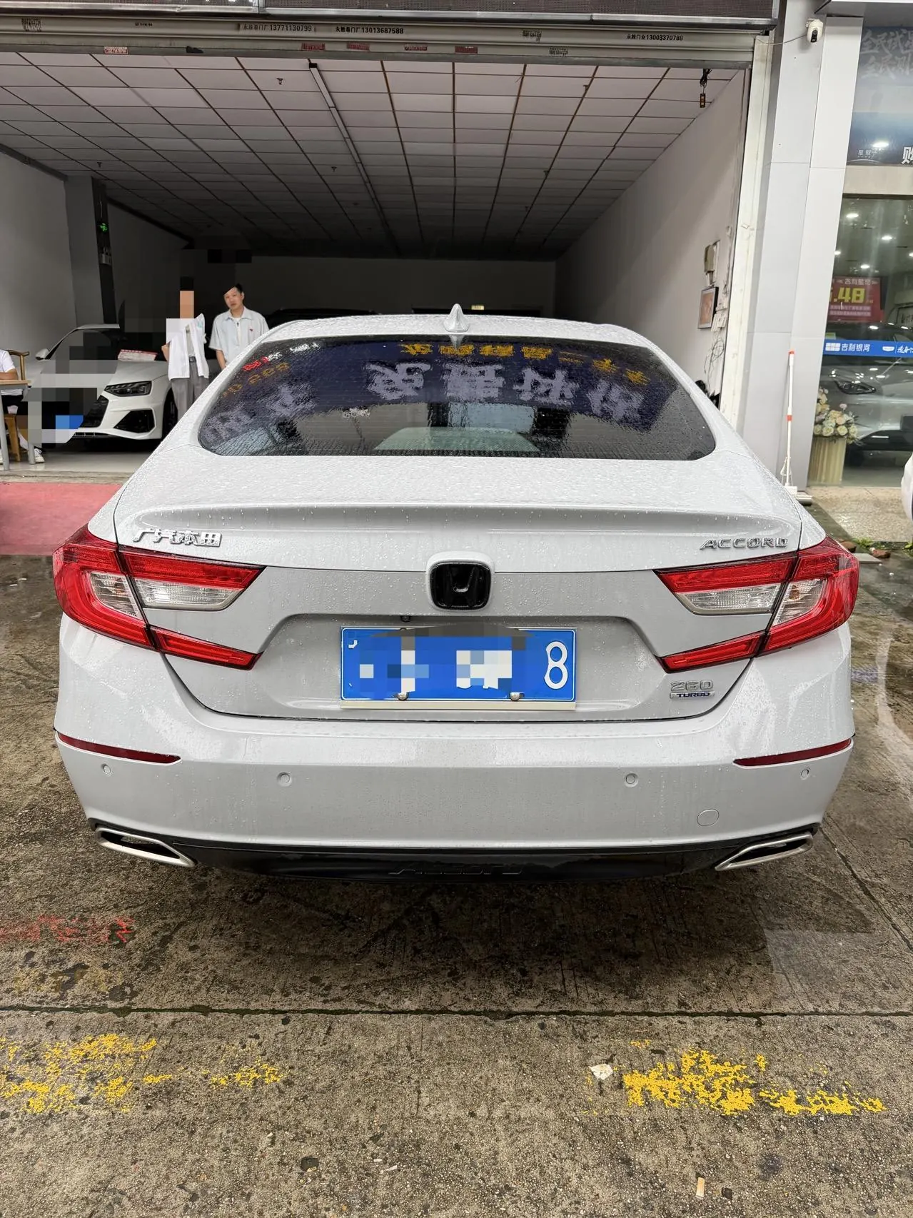 Honda 2021 10th Generation Accord 1.5T Stepless 260TURBO Luxury Star Limited Edition Automatic Gear 4